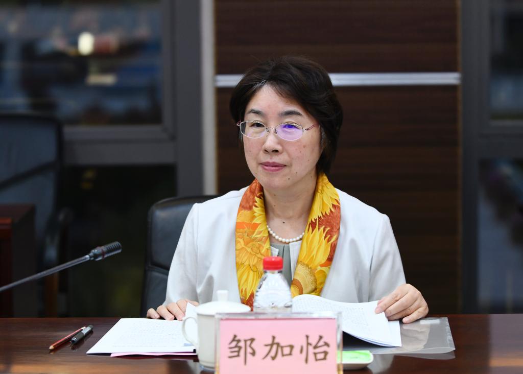 财政部党组成员副部长邹加怡莅院调研