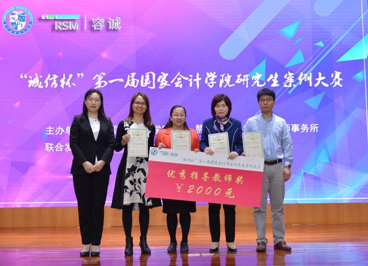 内蒙古会计人员信息管理系统_内蒙古会计人员信息网_内蒙古会计网总站