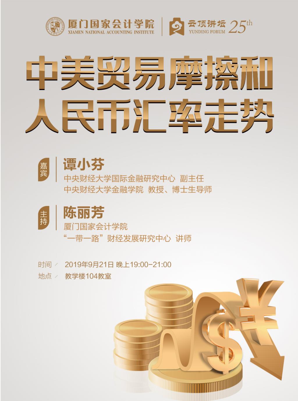 微信640(修改)